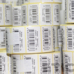 Заказ печати этикеток для маркировки | Etichete.eu