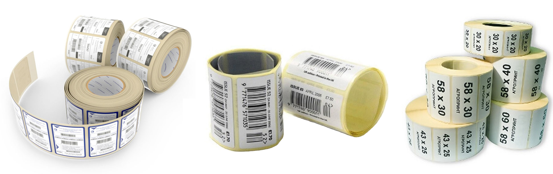 П6ечать этикеток (стикеров) для товаров | Etichete.eu